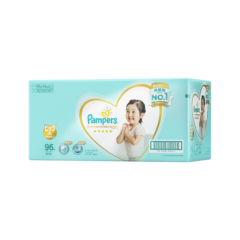 Pampers帮宝适一级帮纸尿裤加大码XL96片/箱 空气纸尿裤婴儿透气尿不湿