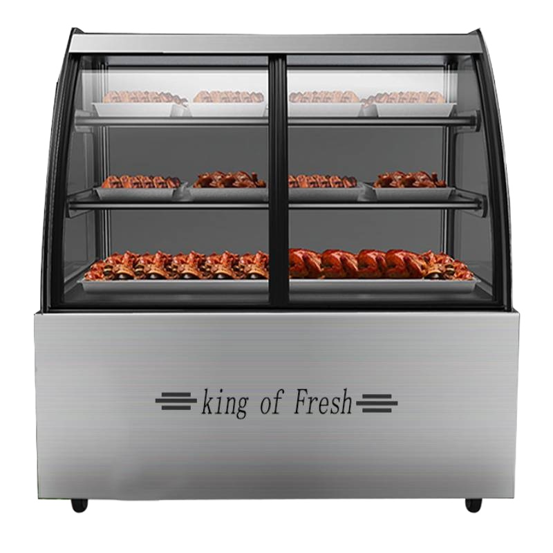 希冷(XILEN)凉菜展示柜 冷藏柜保鲜柜 熟食柜点菜柜鸭脖卤菜卤肉柜冷鲜柜商用 2.0米(后开门)直冷 升级款