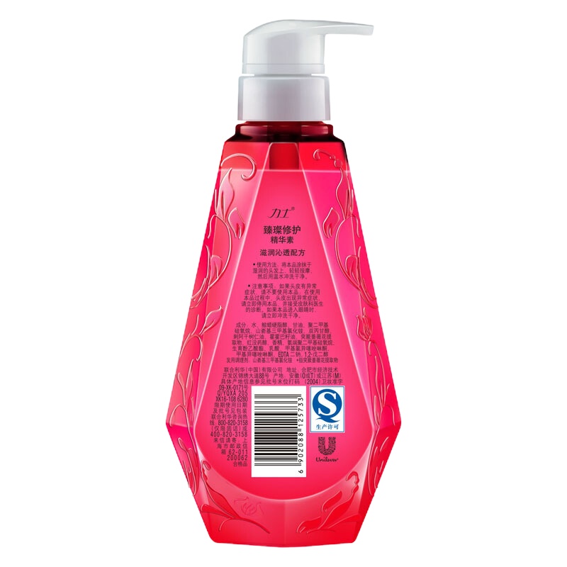 力士（LUX）臻璨修护精华素450ml 护发素 小晶钻 修护柔顺滋养小红钻