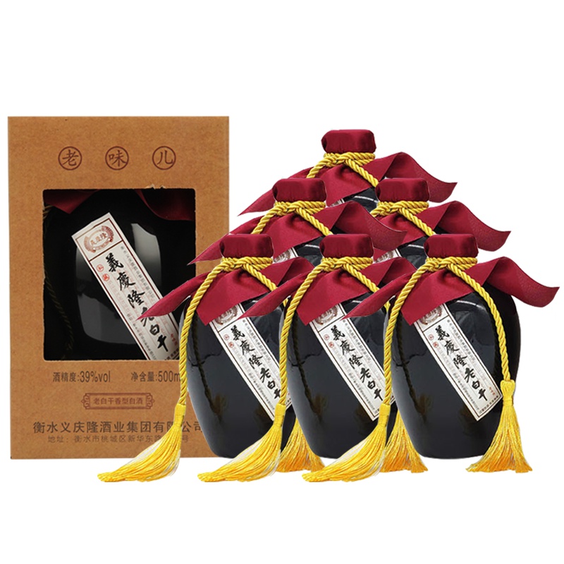 [中华特色]河北供销馆 義慶隆 39度老味儿 500ml*6瓶整箱装 衡水衡记老白干非物质文化遗产 老白干香型白酒