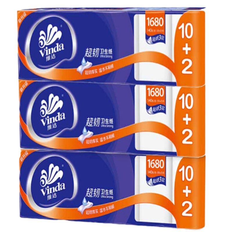 维达卷纸3层纸巾家用140g无芯卷筒纸卫生纸厕纸厕所手纸提共12卷 维达卷纸V4457-1提12卷