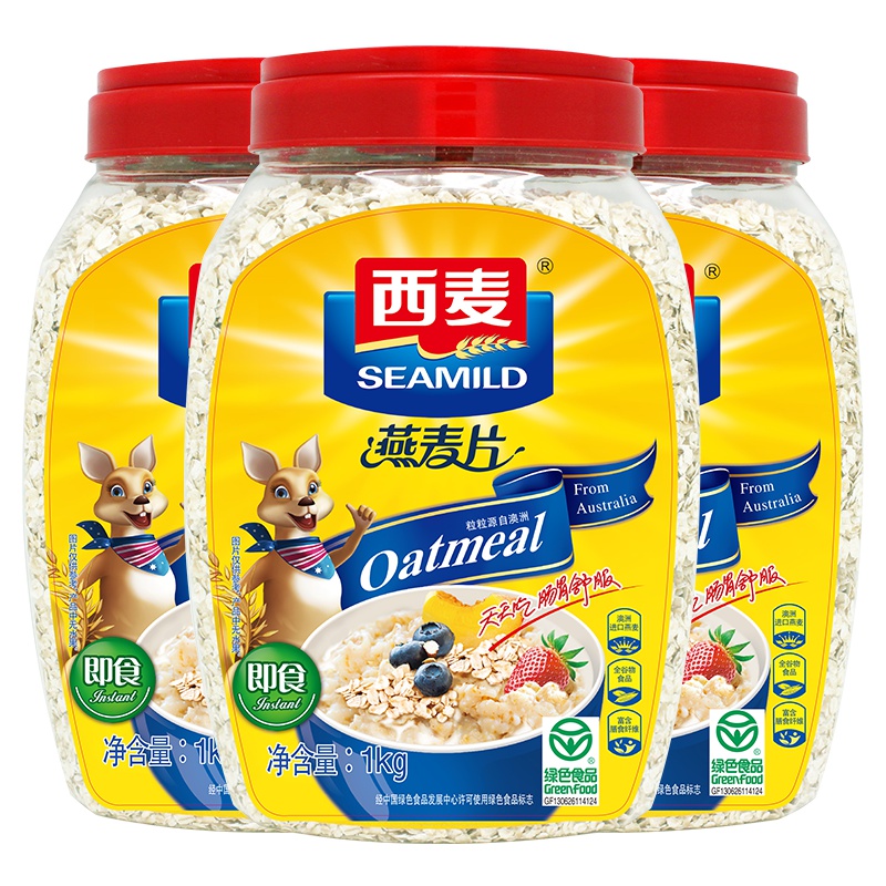 西麦 纯燕麦片1000g*3桶 即食免煮 无蔗糖 营养谷物早餐 膳食纤维冲饮代餐麦片