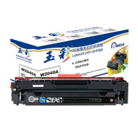 玉彩 W2040A 适用惠普M454dnw/dn/dw 打印机粉盒 硒鼓 黑色