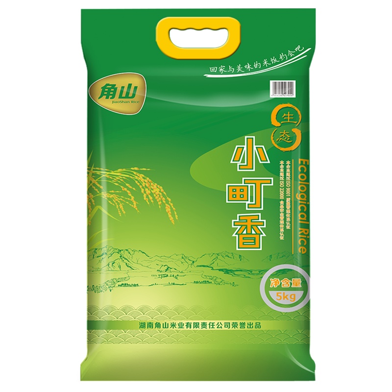 角山(JiaoShan)大米小町香 长粒米 籼米 南方大米 新米软米 细米 绿色种植5kg