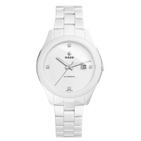 雷达 Rado HYPERCHROME 皓星系列 R32258702 机械 女款 瑞士雷达手表