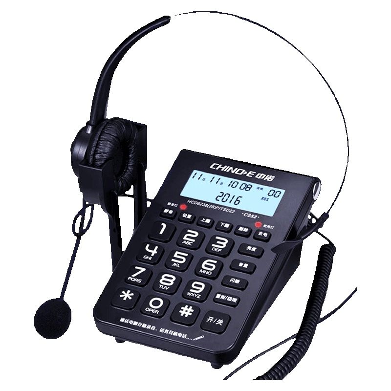 中诺(CHINO-E)C282电脑录音话务耳机电话机(适用于话务员/客服等)通话存储 黑色