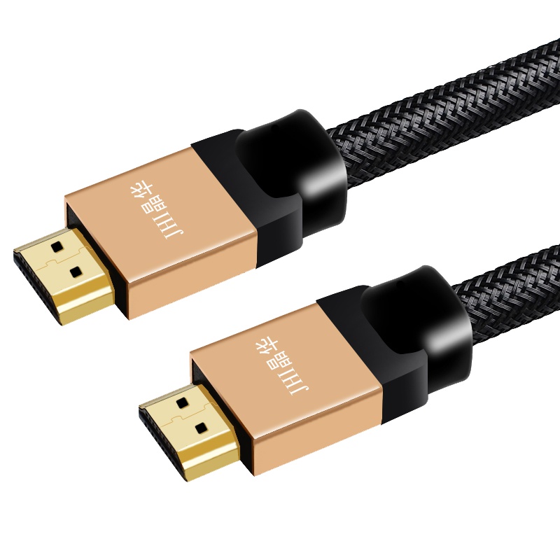 晶华 HDMI线4K线数字高清线3D视频线笔记本电脑机顶盒连接电视盒子投影仪工程连接线 黑色5米10米15米20米25米