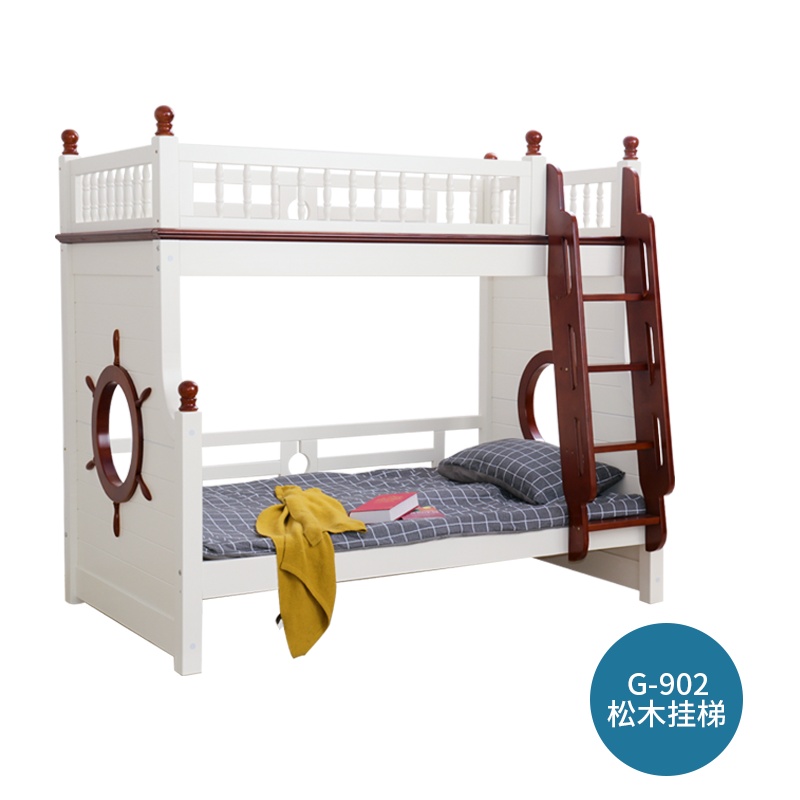 兴绿源欧式挂梯 实木床