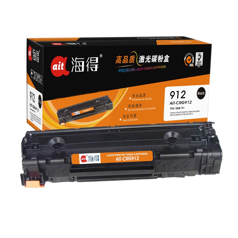 Ait海得 CRG-912硒鼓 专业版 AIT--CRG912 适用佳能 MF3010 LBP3018 LBP3108