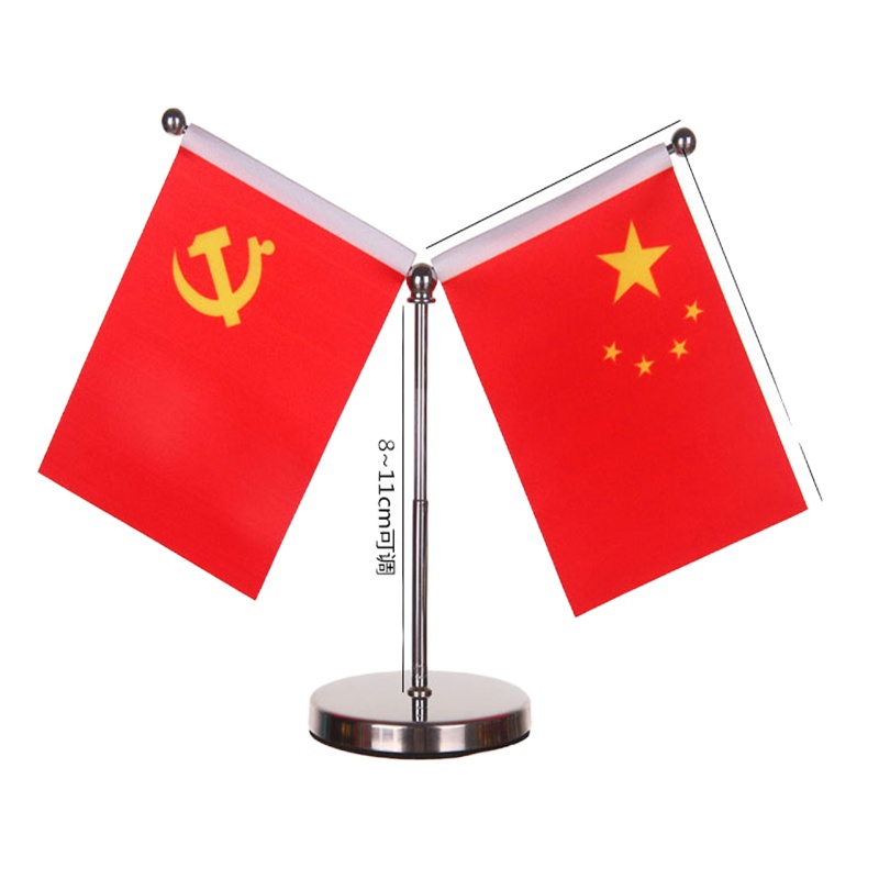 不锈钢国旗摆件