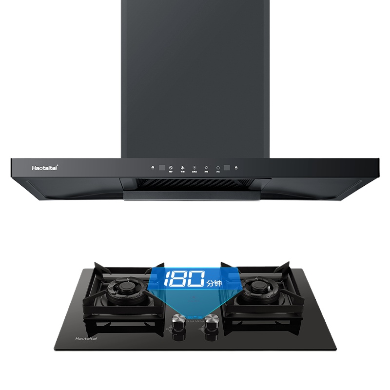 Haotaitai用心爱好太太油烟机燃气灶套装家用大吸力欧式顶吸E902+2195A-D定时灶4.8kw烟灶套餐-液化气