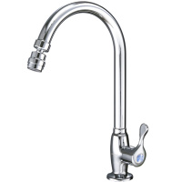 九牧厨房龙头单冷水槽洗菜盆单冷厨房黄铜洗衣池阳台水龙头面盆龙头77025-403/1C-1