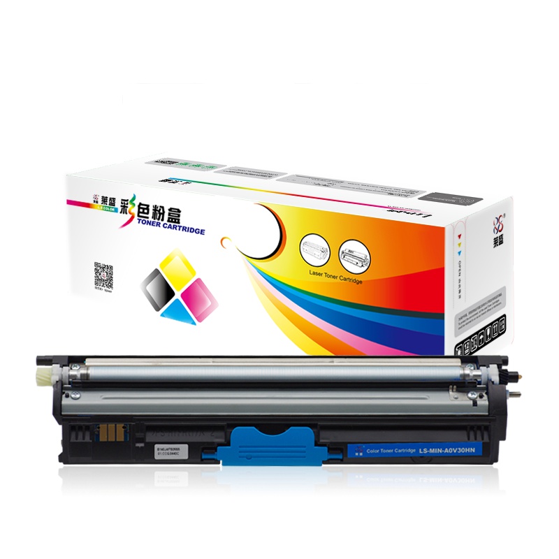 莱盛LS-MIN-A0V30HN粉盒/硒鼓 适用于KONICA MINOLTA magicolor-1600W/1650