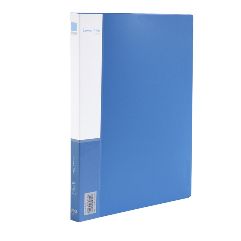 得力(deli) A4文件夹双强力夹资料夹插页试卷夹文件夹子 办公用品 5301(蓝色) 10个一组
