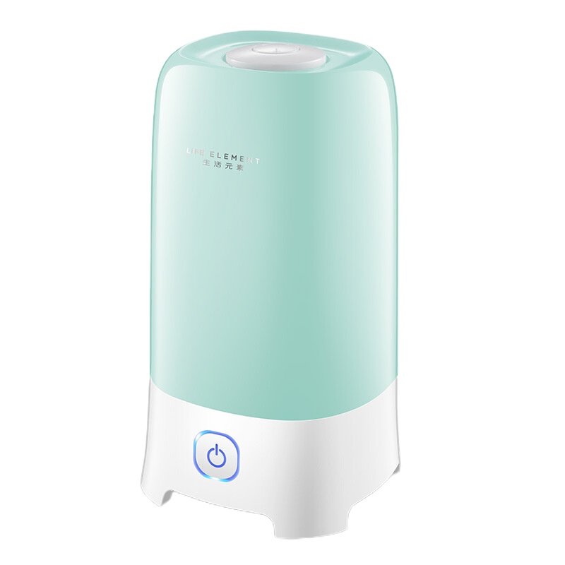 生活元素3.5L加湿器三档雾量调节适合40方内的空间C9