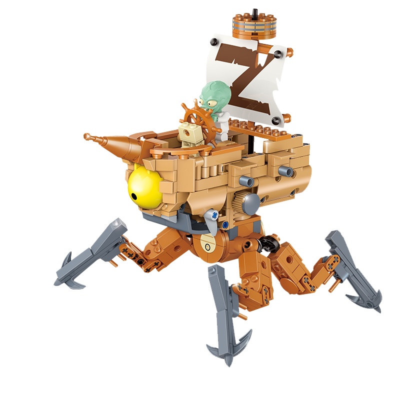 古迪植物大战僵尸拼装积木男孩子生日礼物小颗粒dyi玩具模型60008海湾座驾