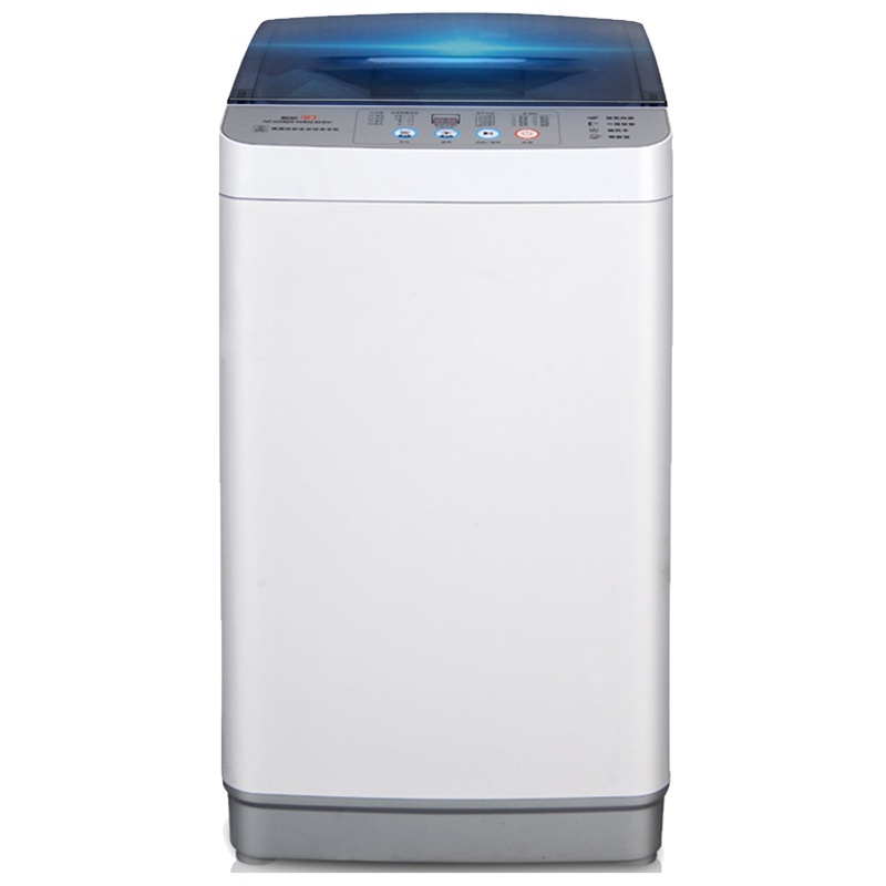 夏新(AMOI) XQB48-50透明灰 4.8kg小巧不占地 全自动迷你波轮洗衣机蓝光抑菌 母婴之选24h预约智能风干