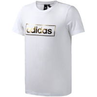 【自营】阿迪达斯男服短袖T恤跑步健身休闲运动服DY8715