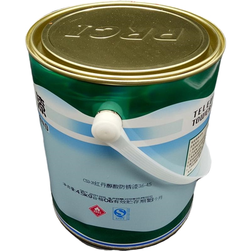 联杰汽车用品黑色油漆