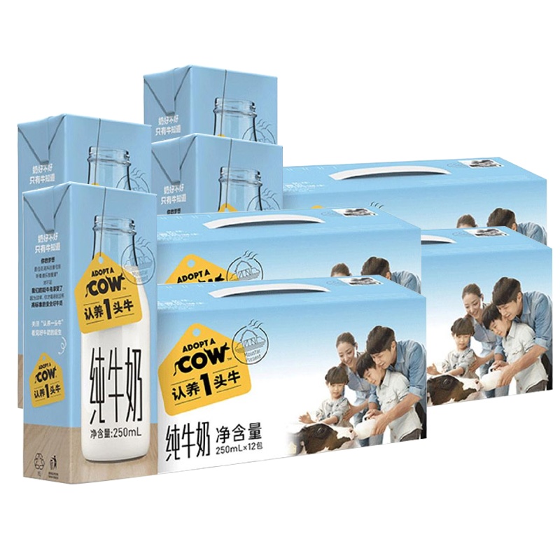 认养一头牛 纯牛奶250ml*12礼盒装四箱 新老包装随机发
