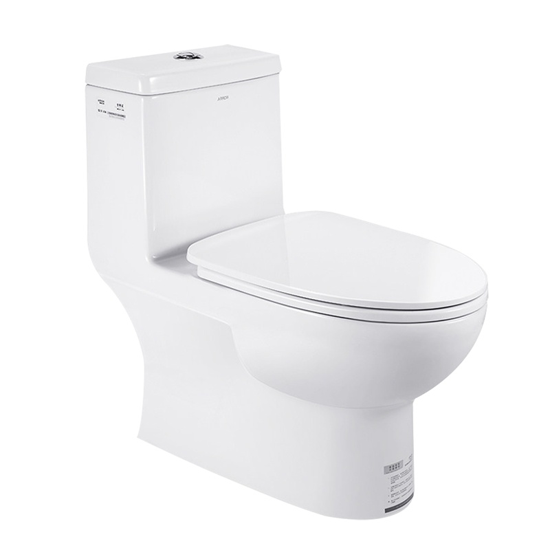 箭牌(ARROW)坐便器 喷射虹吸式马桶 降噪缓降盖板座便器 上按两段节水陶瓷坐便 连体地排式陶瓷马桶套装AE1027