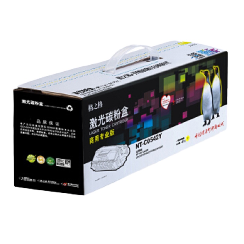 格之格CB542A硒鼓NT-C0542Y商专版适用惠普CP1215 CP1515n0 MF8030cn 黄色硒鼓