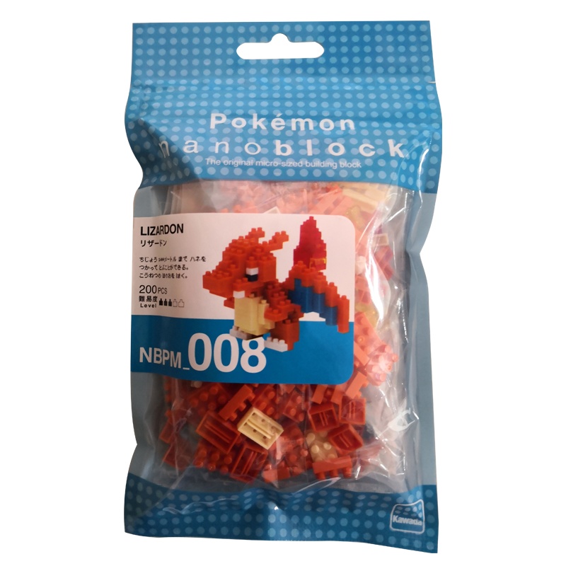 nanoblock日本小颗粒拼插积木精灵宝可梦-喷火龙