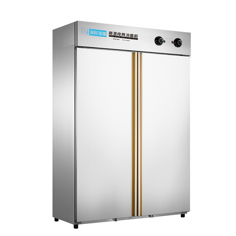 创尔特(Chant)RTP620-1C 大容量商用双门立式消毒柜 消毒碗柜二星级酒店餐厅厨房餐厅 厨房 消毒碗柜