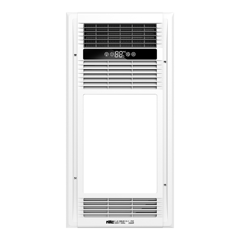 雷士照明NVC 智能多功能智能风暖浴霸集成吊顶嵌入式风暖浴霸浴室卫生间换气取暖暖风模块照明模块 测试商品