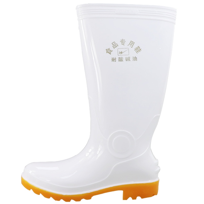 双星食品卫生靴专用男款高筒耐酸耐碱雨鞋食品鞋厨师鞋DS1175