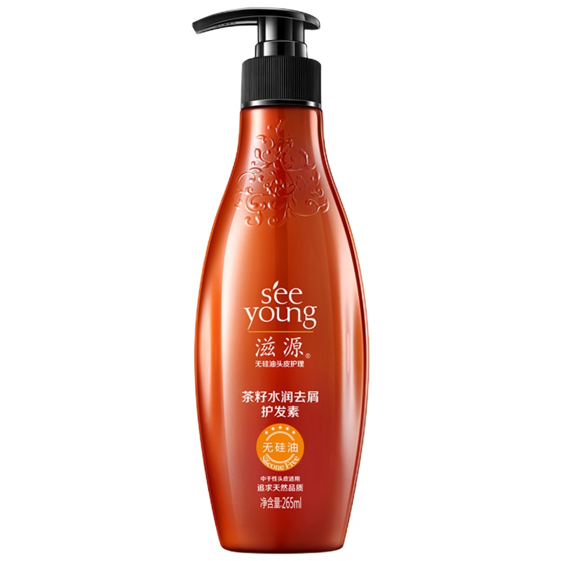 滋源 茶籽水润去屑 护发素265ml 单位:瓶