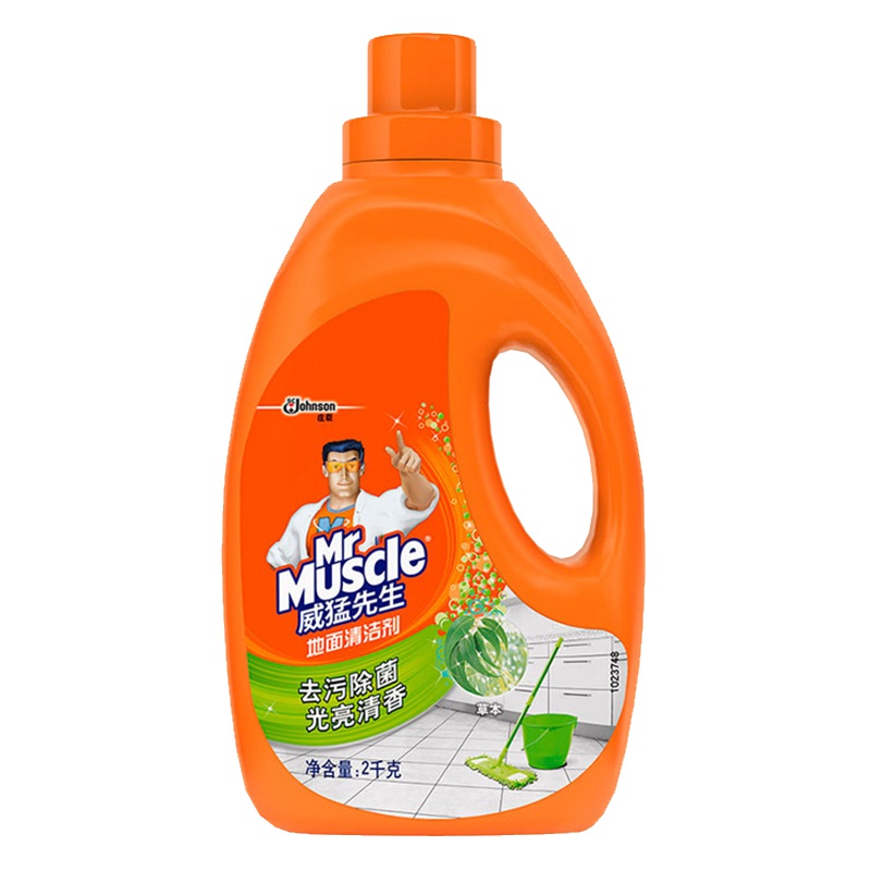 威猛先生 地面清洁剂 草本 2kg 瓷砖清洁剂 地板清洁剂 木地板清洁剂 地板水 卫浴清洁剂