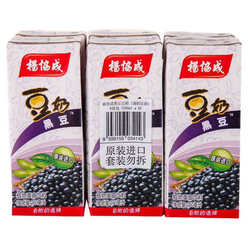 杨协成 250ml*6盒 黑豆豆奶 (单位:组)
