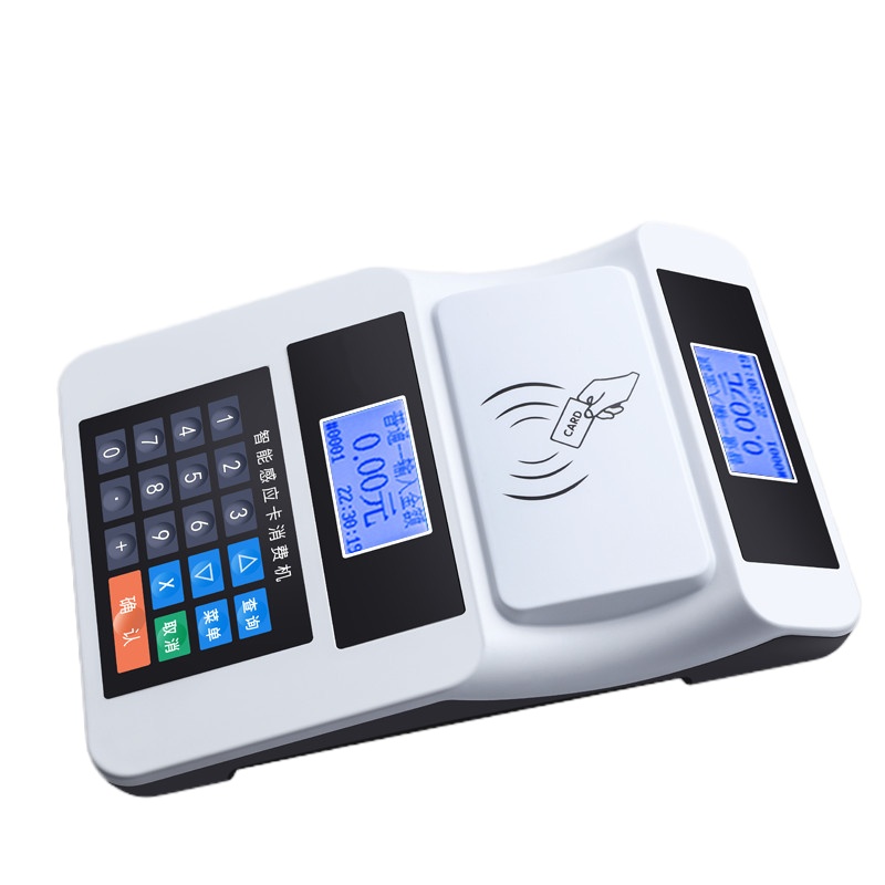 食堂智能 IC消费机