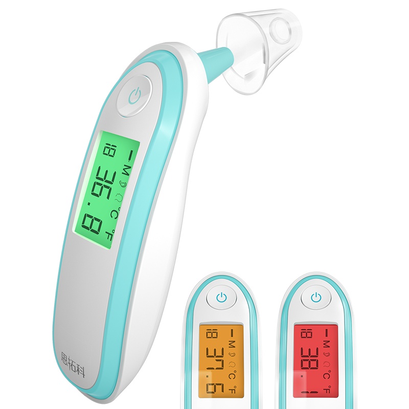 思拓科 额温耳温两用体温计婴儿额温枪 宝宝耳温背光电子体温计耳温计温度计智能体温计
