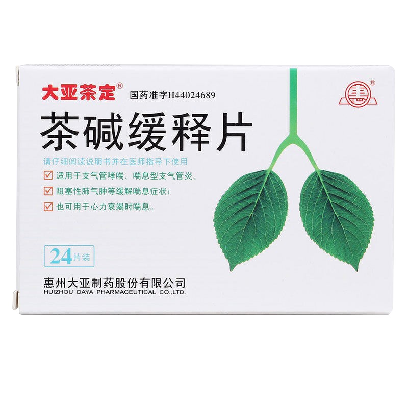大亚茶定 茶碱缓释片 0.1g*24片/盒
