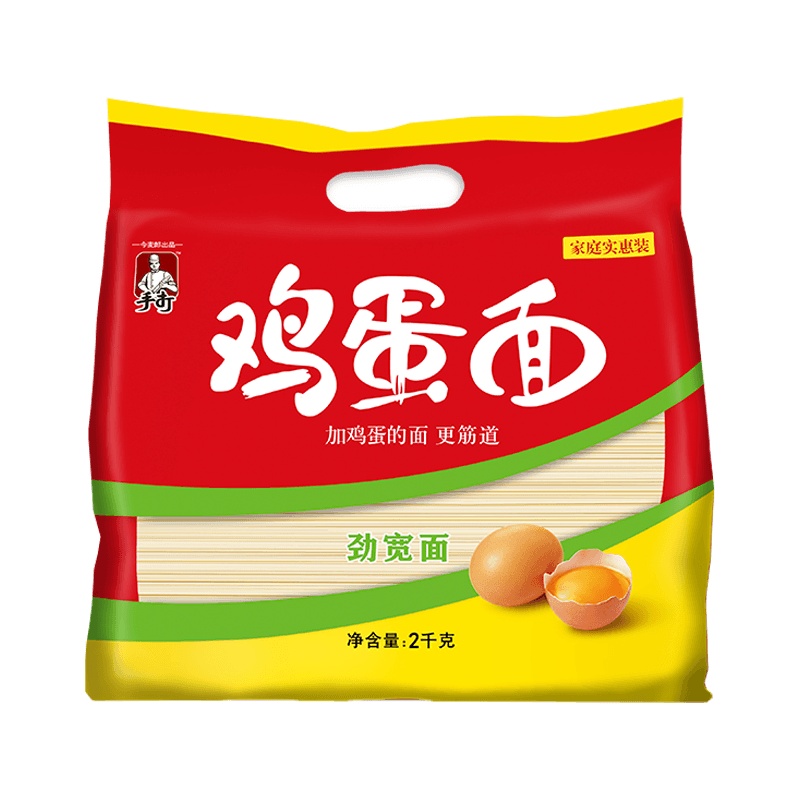 今麦郎 红鸡蛋劲宽面挂面面条粮油2千克