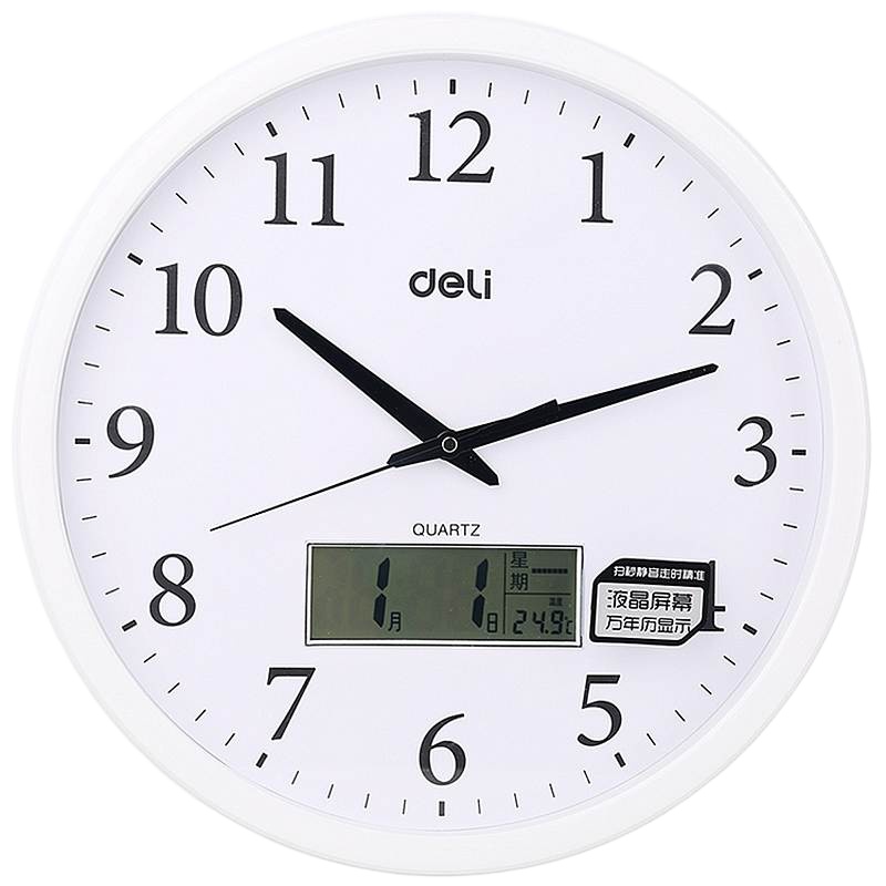 得力(deli) M 8951挂钟(深灰)40.5cm万年历功能(16寸)
