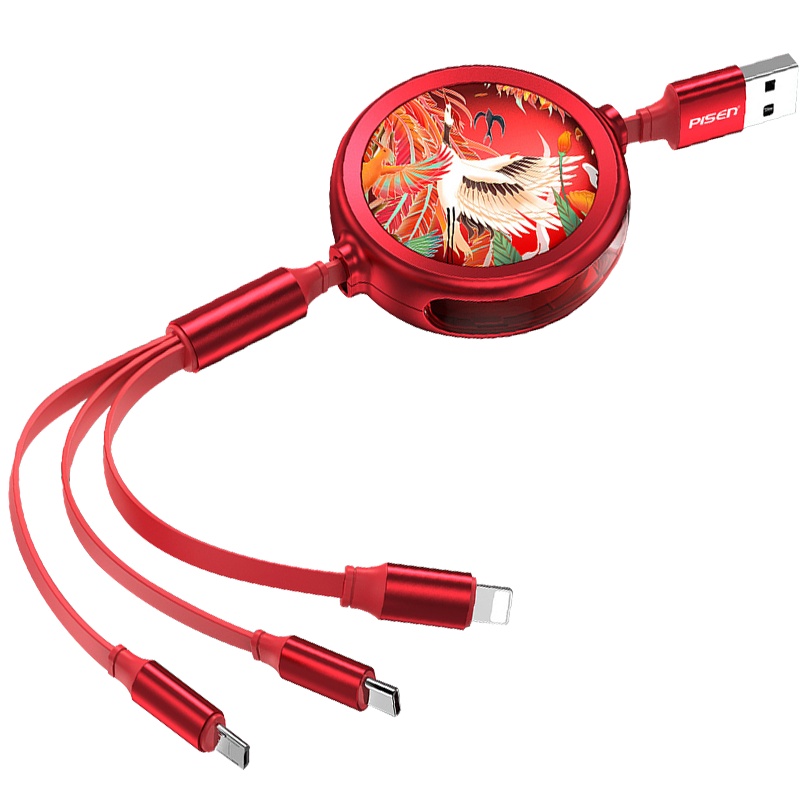 品胜苹果PD快充数据线2.2米白20W充电线适用苹果iphone14Plus//12/13ProMax/XR/8P/12