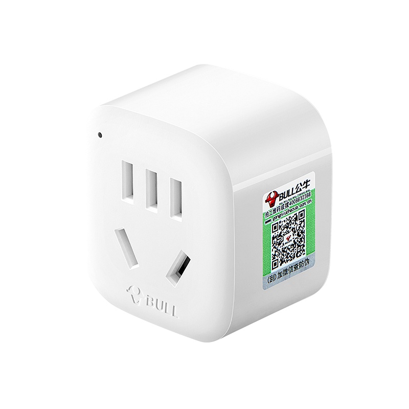 公牛(BULL)GN-901A 美标旅行电源转换器插座美国加拿大巴西日本墨西哥等转换插头白色