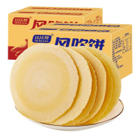 欧贝拉风吹饼芝麻味230g*2箱怀旧小零食芝麻薄脆饼干吃的休闲食品整箱地瓜饼