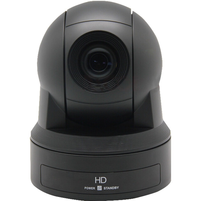 同三维S61-20SDI 索尼机芯高清视频会议摄像机 远程网络摄像头 相机 网络电商 直播 教育培训直播 20倍