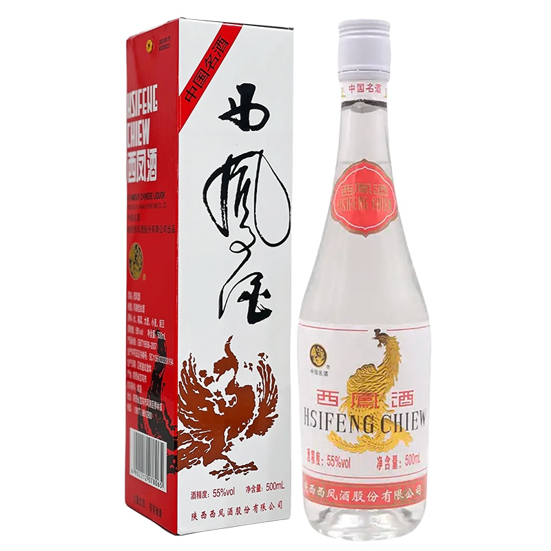 西凤 55度 西凤酒 白标 93版 出口型 凤香型白酒 2021年 500mlx1瓶
