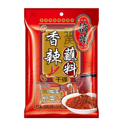 桥头香辣蘸料干碟100g 袋装 单袋小包装 调味品调味品 火锅蘸料配料烧烤烤肉粉料 干辣椒粉 川式火锅常备