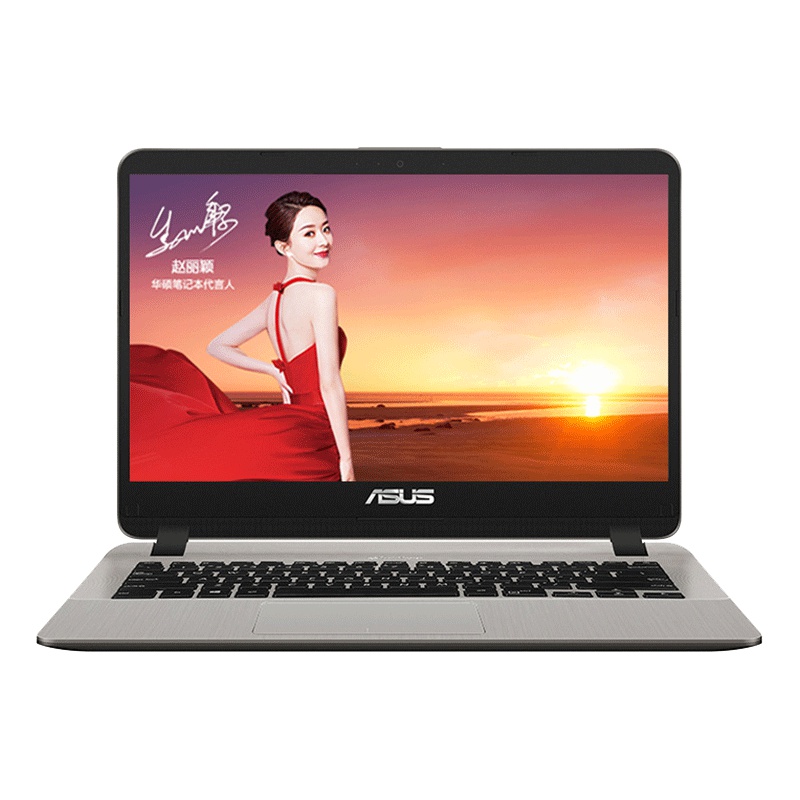 【华硕专卖店】 ASUS/华硕顽石Y4000UB8250/Y5000 14英寸学生手提轻薄游戏本 笔记本电脑 i5-8250U 4G 128GB纯固态 2G独显灰色金色可选 定制