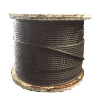 STK 贵州钢丝绳 6*37+FC-17.5 计价单位:米