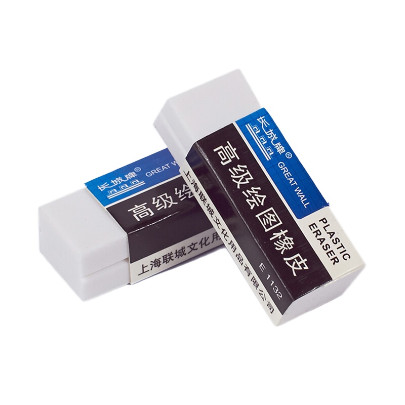 长城 1162橡皮 42块装