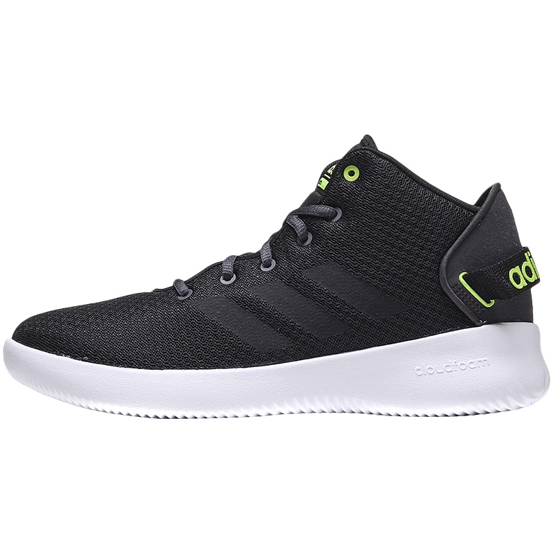 【自营】adidas阿迪达斯NEO男子休闲鞋CF REFRESH MID运动鞋BB9907 BB9907三度1号黄荧光