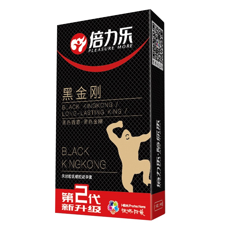倍力乐黑金刚避孕套 [共30]黑金刚+黄金刚+白金套黑金刚物理避孕套情趣用品超厚正品加厚型持久装安全套男用