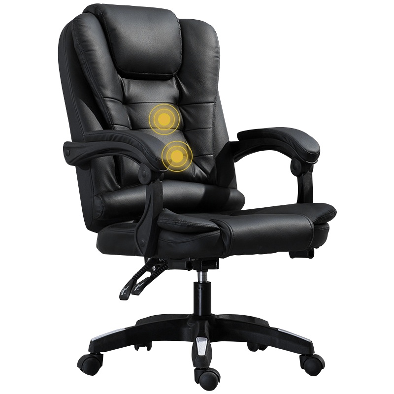 质凡电脑椅家用办公椅可躺老板椅升降转椅按摩搁脚午休座椅子